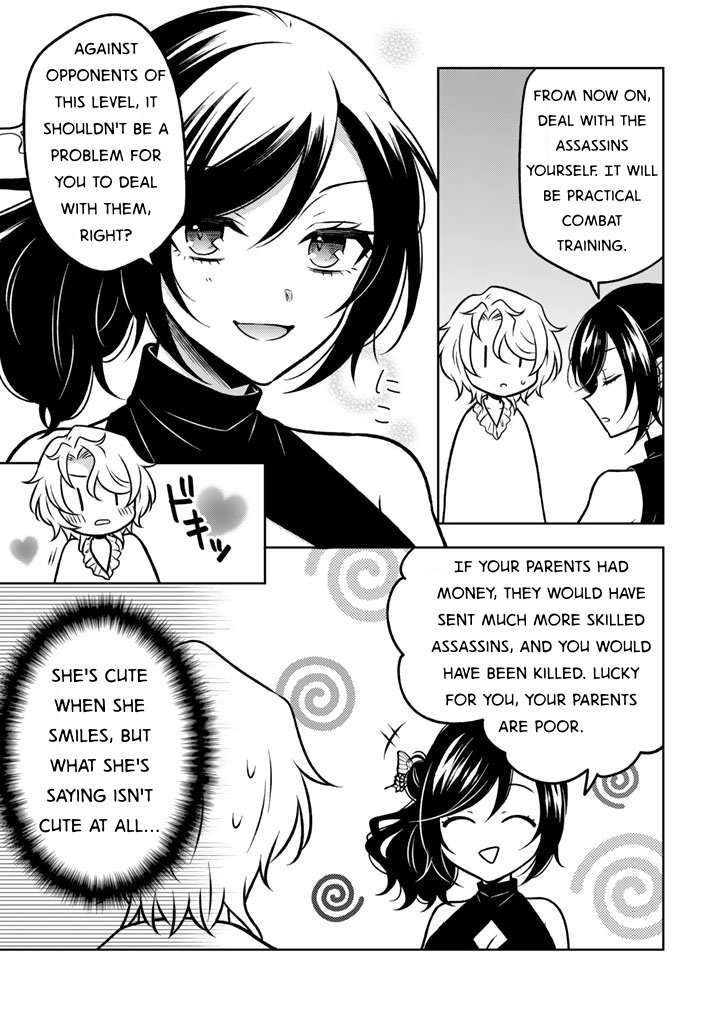 A Former Assassin Was Reborn as a Noble’s Daughter Chapter 30 - Page 19 in English