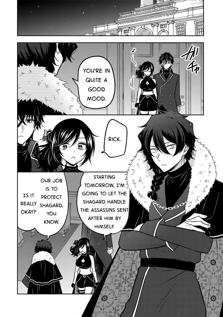 A Former Assassin Was Reborn as a Noble’s Daughter Chapter 30 - Page 20 in English