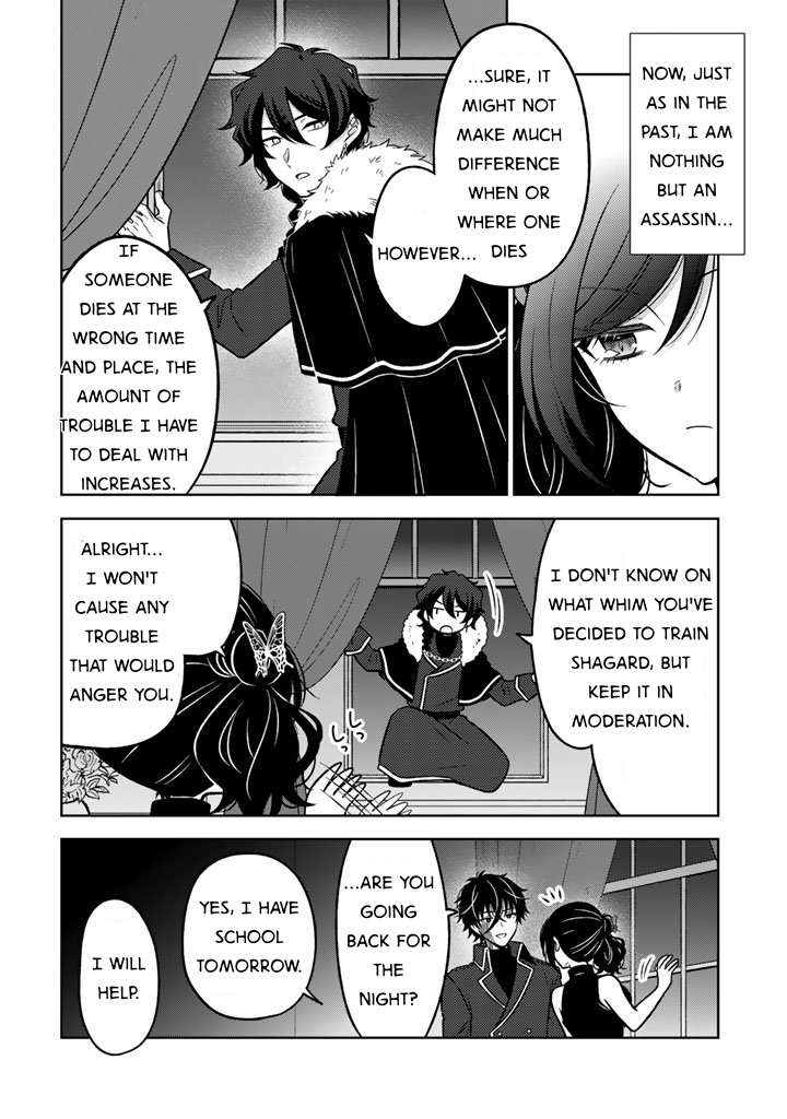 A Former Assassin Was Reborn as a Noble’s Daughter Chapter 30 - Page 22 in English