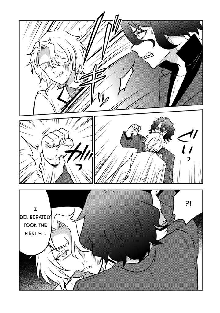 A Former Assassin Was Reborn as a Noble’s Daughter Chapter 30 - Page 9 in English