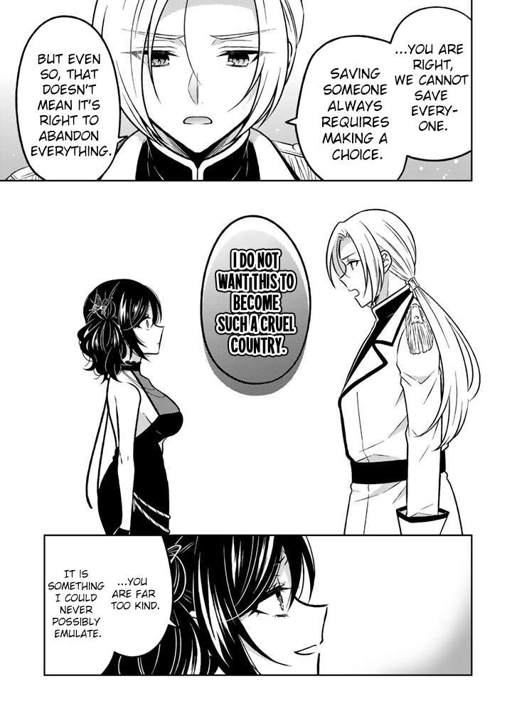 A Former Assassin Was Reborn as a Noble’s Daughter Chapter 31 - Page 14 in English