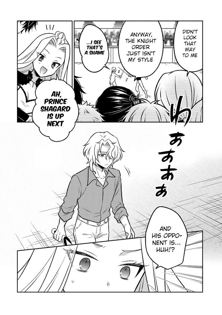 A Former Assassin Was Reborn as a Noble’s Daughter Chapter 32 - Page 23 in English