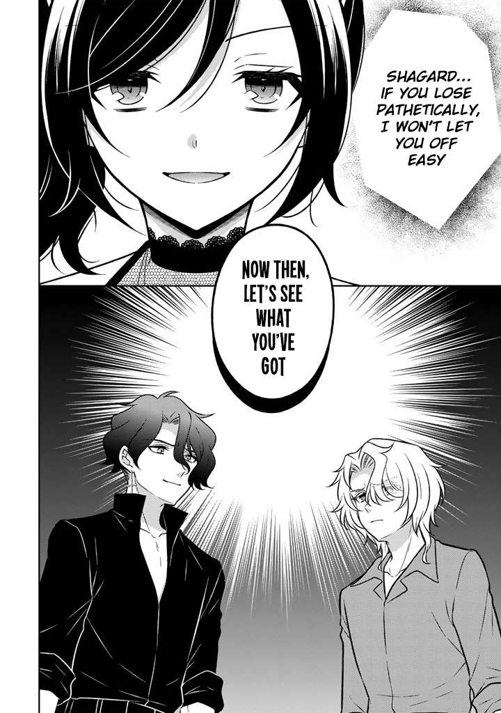 A Former Assassin Was Reborn as a Noble’s Daughter Chapter 32 - Page 25 in English