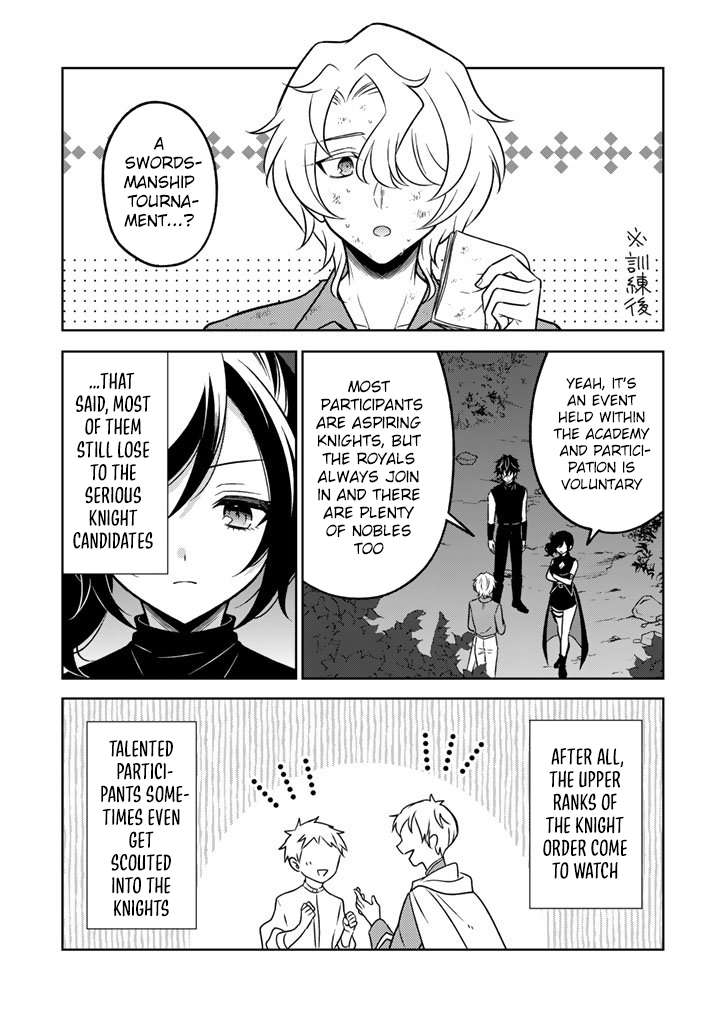 A Former Assassin Was Reborn as a Noble’s Daughter Chapter 32 - Page 8 in English