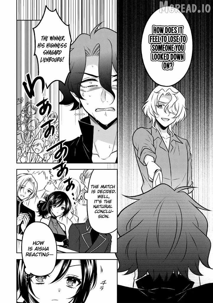 A Former Assassin Was Reborn as a Noble’s Daughter Chapter 33 - Page 13 in English