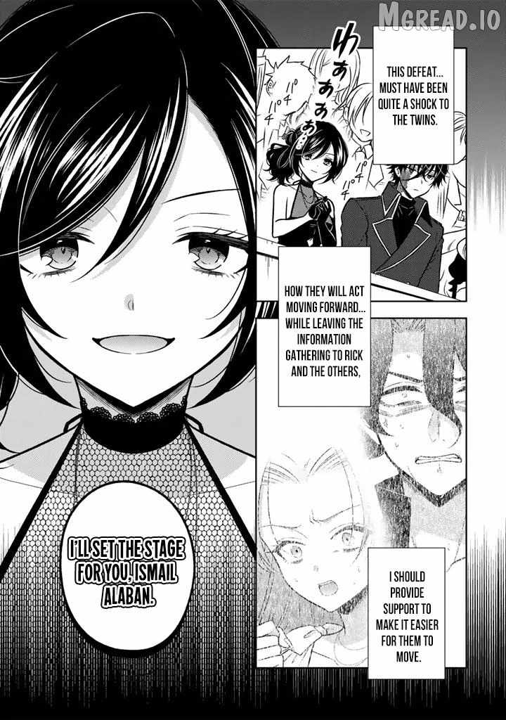 A Former Assassin Was Reborn as a Noble’s Daughter Chapter 33 - Page 22 in English