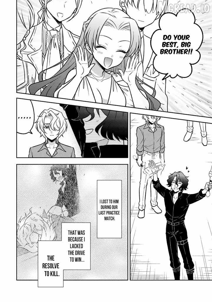 A Former Assassin Was Reborn as a Noble’s Daughter Chapter 33 - Page 3 in English