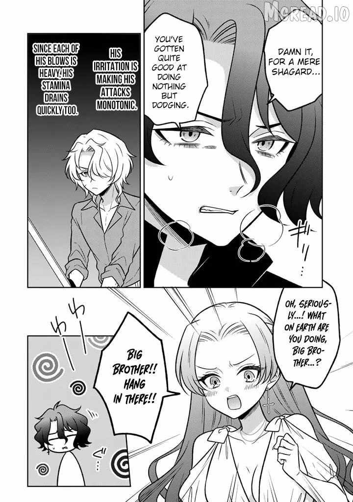 A Former Assassin Was Reborn as a Noble’s Daughter Chapter 33 - Page 7 in English
