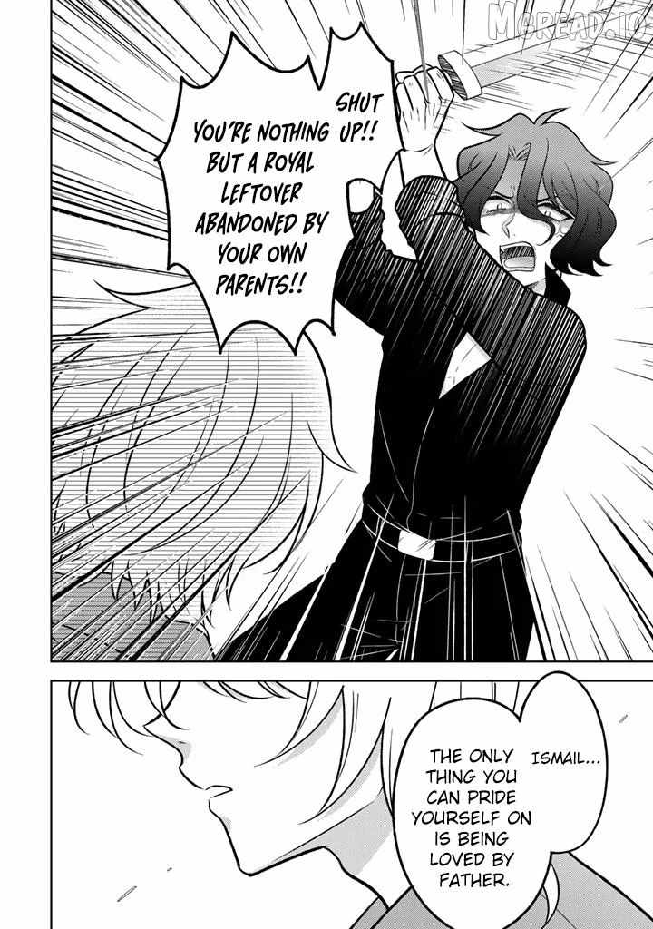 A Former Assassin Was Reborn as a Noble’s Daughter Chapter 33 - Page 9 in English