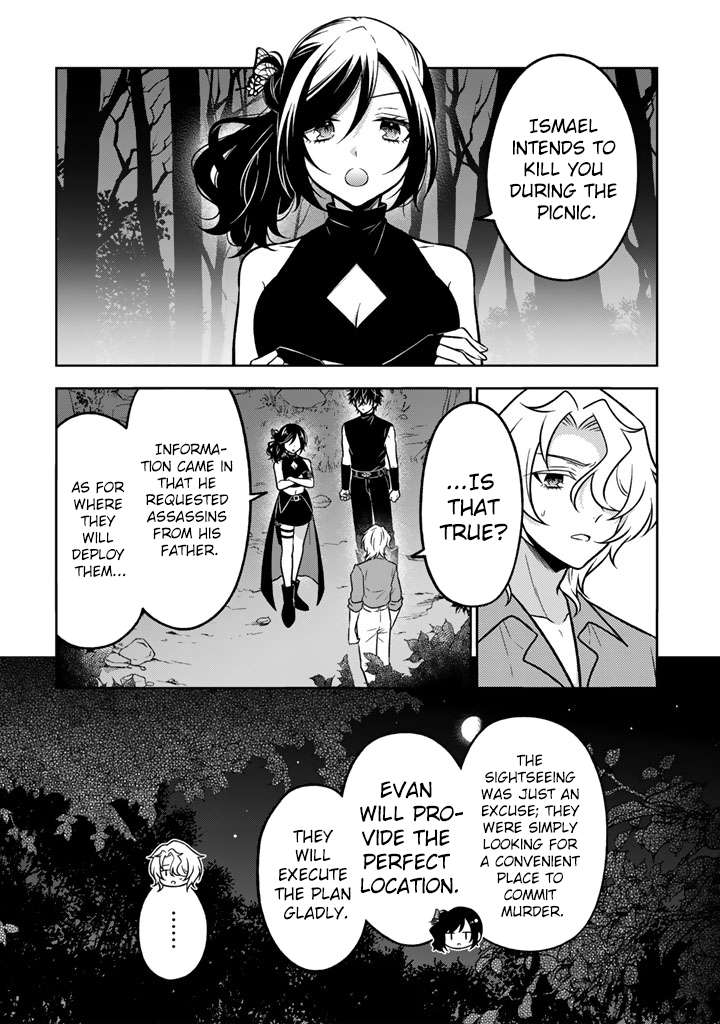 A Former Assassin Was Reborn as a Noble’s Daughter Chapter 34 - Page 13 in English