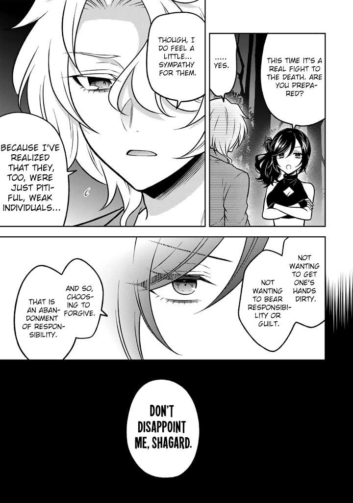 A Former Assassin Was Reborn as a Noble’s Daughter Chapter 34 - Page 14 in English