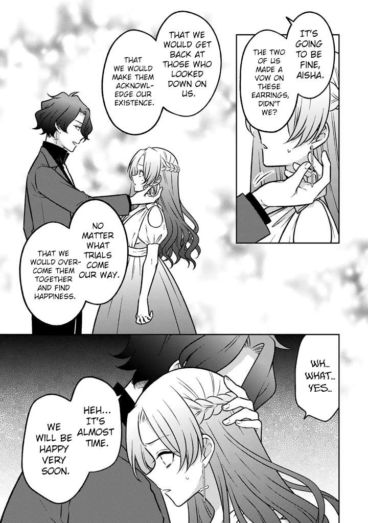 A Former Assassin Was Reborn as a Noble’s Daughter Chapter 34 - Page 6 in English