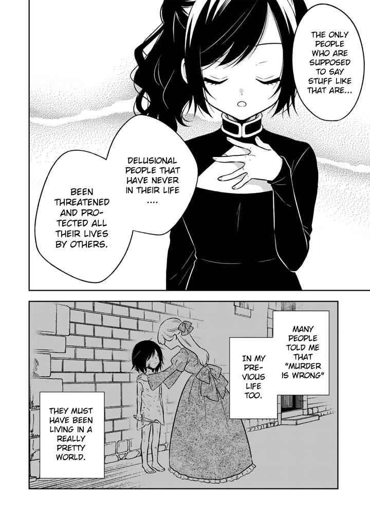 A Former Assassin Was Reborn as a Noble’s Daughter Chapter 4.1 - Page 10 in English