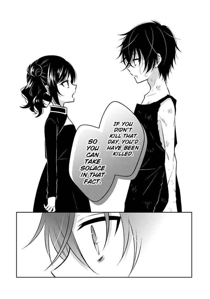 A Former Assassin Was Reborn as a Noble’s Daughter Chapter 4.1 - Page 12 in English