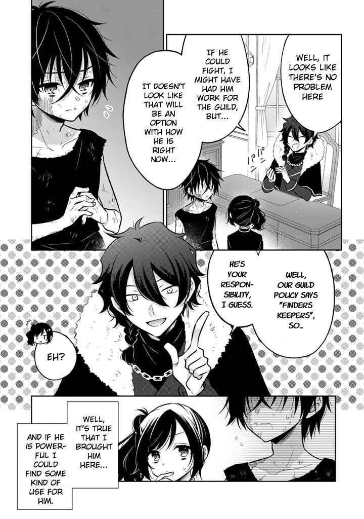 A Former Assassin Was Reborn as a Noble’s Daughter Chapter 4.1 - Page 13 in English