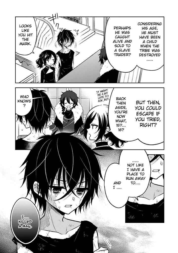 A Former Assassin Was Reborn as a Noble’s Daughter Chapter 4.1 - Page 3 in English