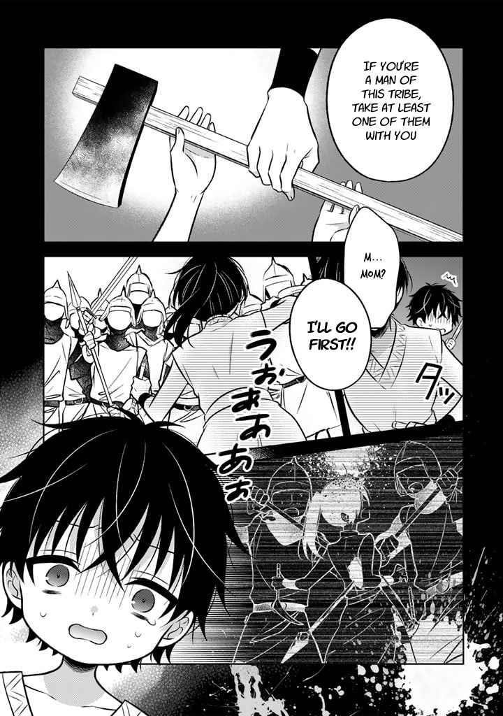 A Former Assassin Was Reborn as a Noble’s Daughter Chapter 4.1 - Page 5 in English