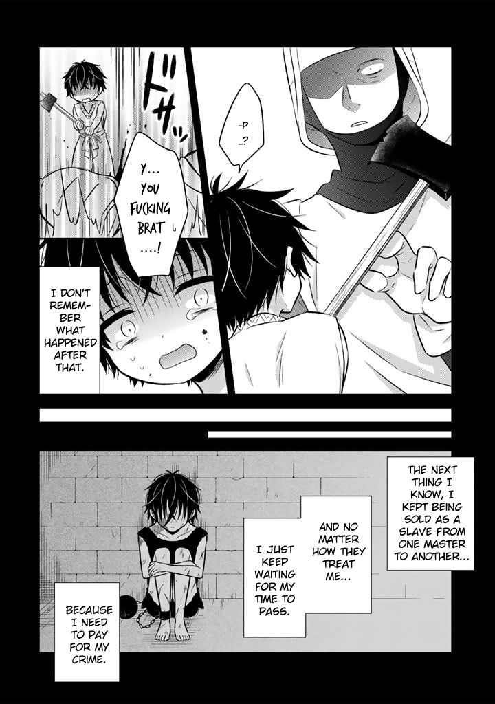 A Former Assassin Was Reborn as a Noble’s Daughter Chapter 4.1 - Page 8 in English