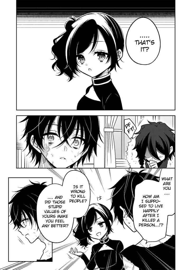 A Former Assassin Was Reborn as a Noble’s Daughter Chapter 4.1 - Page 9 in English