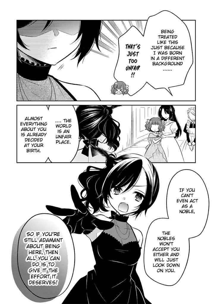 A Former Assassin Was Reborn as a Noble’s Daughter Chapter 5.2 - Page 4 in English