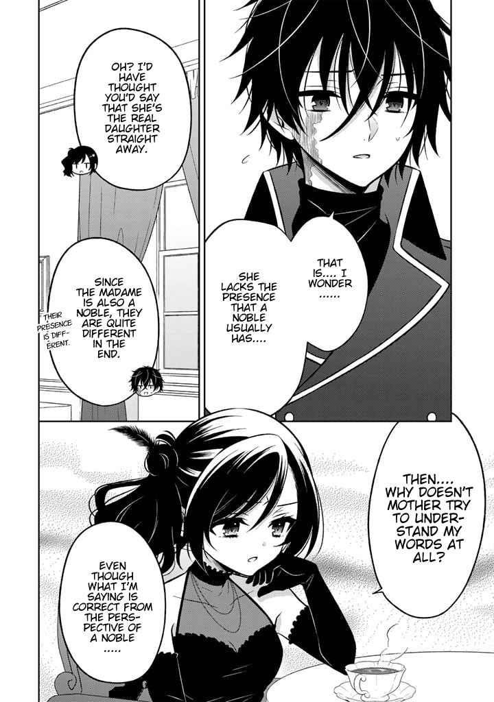 A Former Assassin Was Reborn as a Noble’s Daughter Chapter 5.2 - Page 6 in English