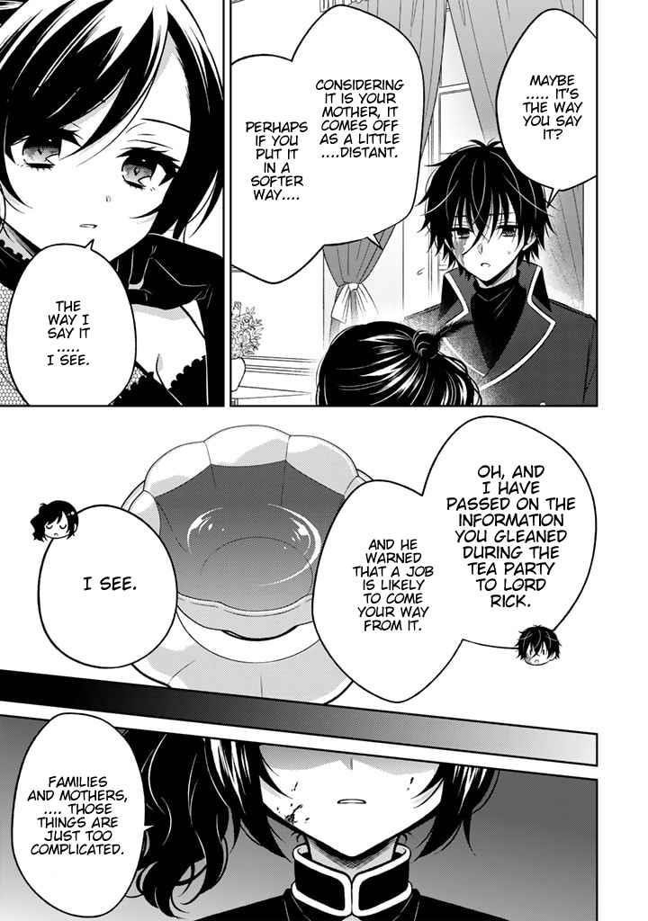 A Former Assassin Was Reborn as a Noble’s Daughter Chapter 5.2 - Page 7 in English