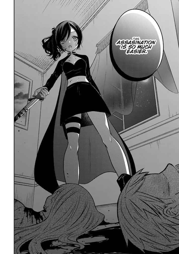 A Former Assassin Was Reborn as a Noble’s Daughter Chapter 5.2 - Page 8 in English