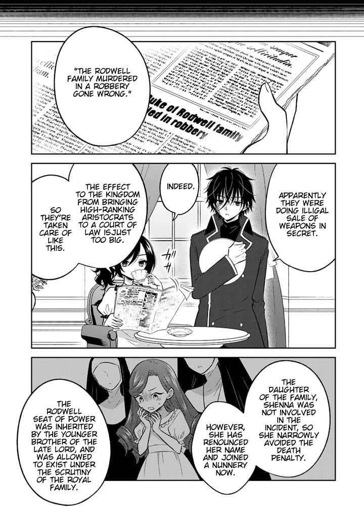 A Former Assassin Was Reborn as a Noble’s Daughter Chapter 5.2 - Page 9 in English