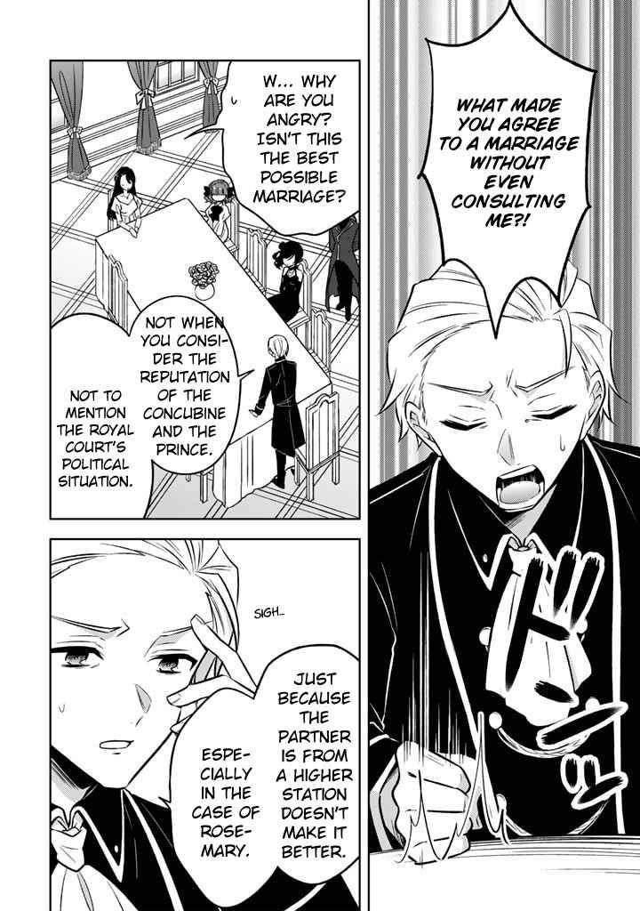 A Former Assassin Was Reborn as a Noble’s Daughter Chapter 6.1 - Page 10 in English