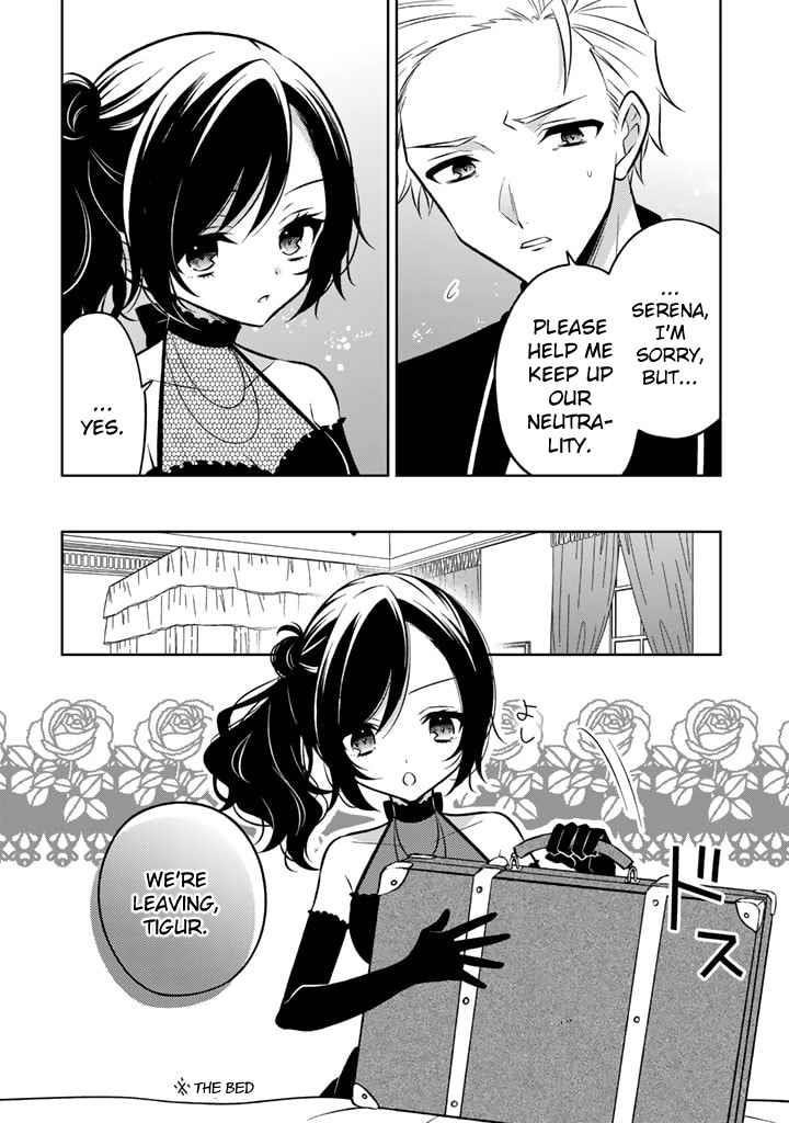 A Former Assassin Was Reborn as a Noble’s Daughter Chapter 6.1 - Page 12 in English