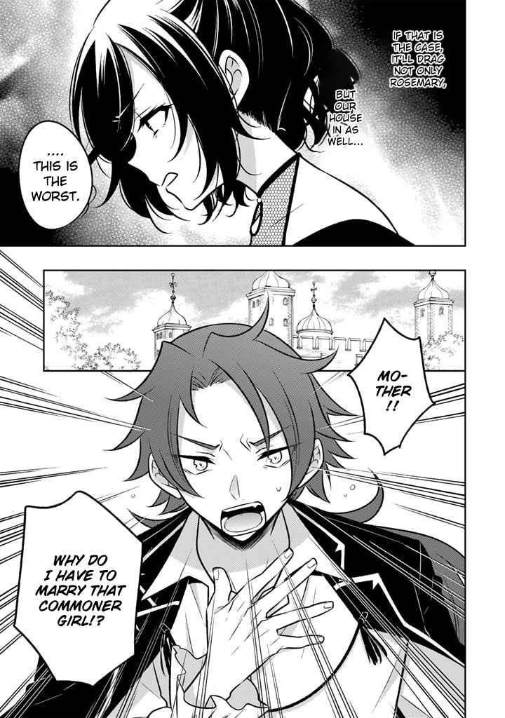 A Former Assassin Was Reborn as a Noble’s Daughter Chapter 6.1 - Page 7 in English