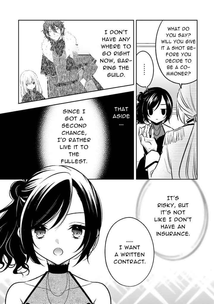 A Former Assassin Was Reborn as a Noble’s Daughter Chapter 6.2 - Page 11 in English