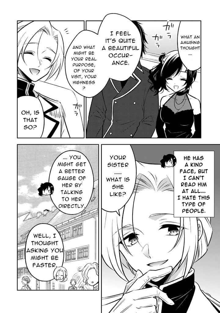 A Former Assassin Was Reborn as a Noble’s Daughter Chapter 6.2 - Page 4 in English