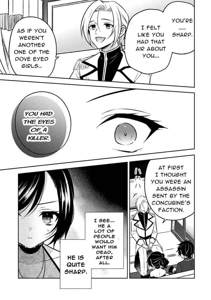 A Former Assassin Was Reborn as a Noble’s Daughter Chapter 6.2 - Page 7 in English