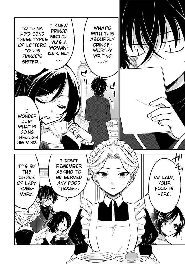 A Former Assassin Was Reborn as a Noble’s Daughter Chapter 7.1 - Page 10 in English