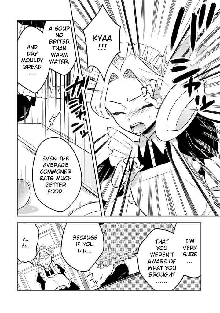 A Former Assassin Was Reborn as a Noble’s Daughter Chapter 7.1 - Page 12 in English