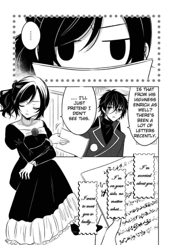 A Former Assassin Was Reborn as a Noble’s Daughter Chapter 7.1 - Page 9 in English