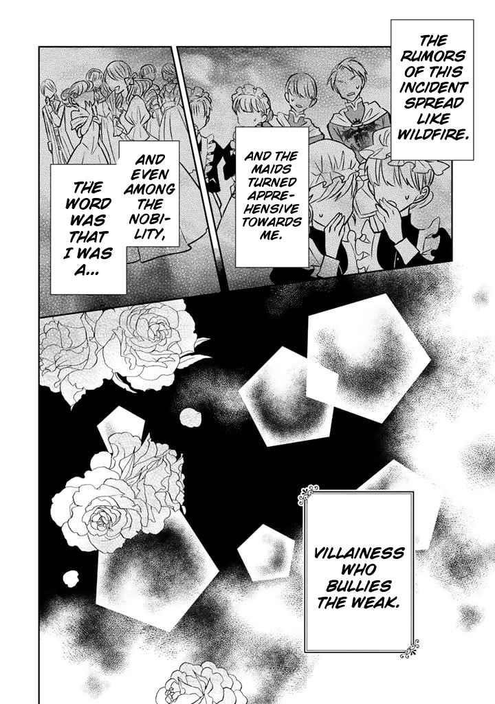 A Former Assassin Was Reborn as a Noble’s Daughter Chapter 7.2 - Page 11 in English