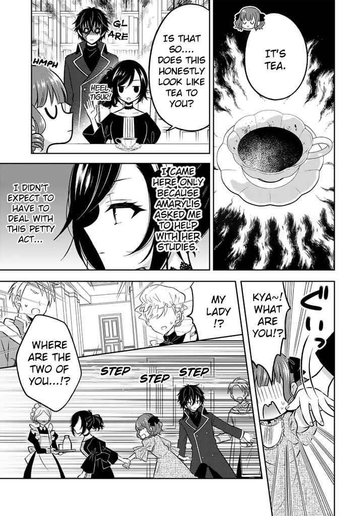 A Former Assassin Was Reborn as a Noble’s Daughter Chapter 7.2 - Page 6 in English