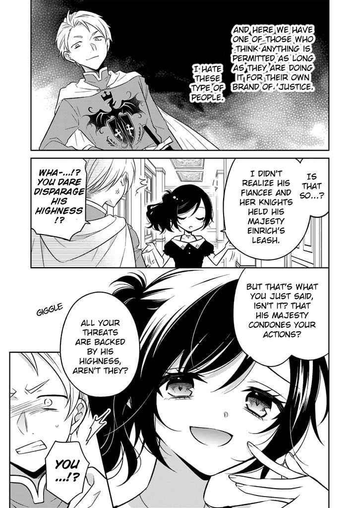 A Former Assassin Was Reborn as a Noble’s Daughter Chapter 8.1 - Page 5 in English