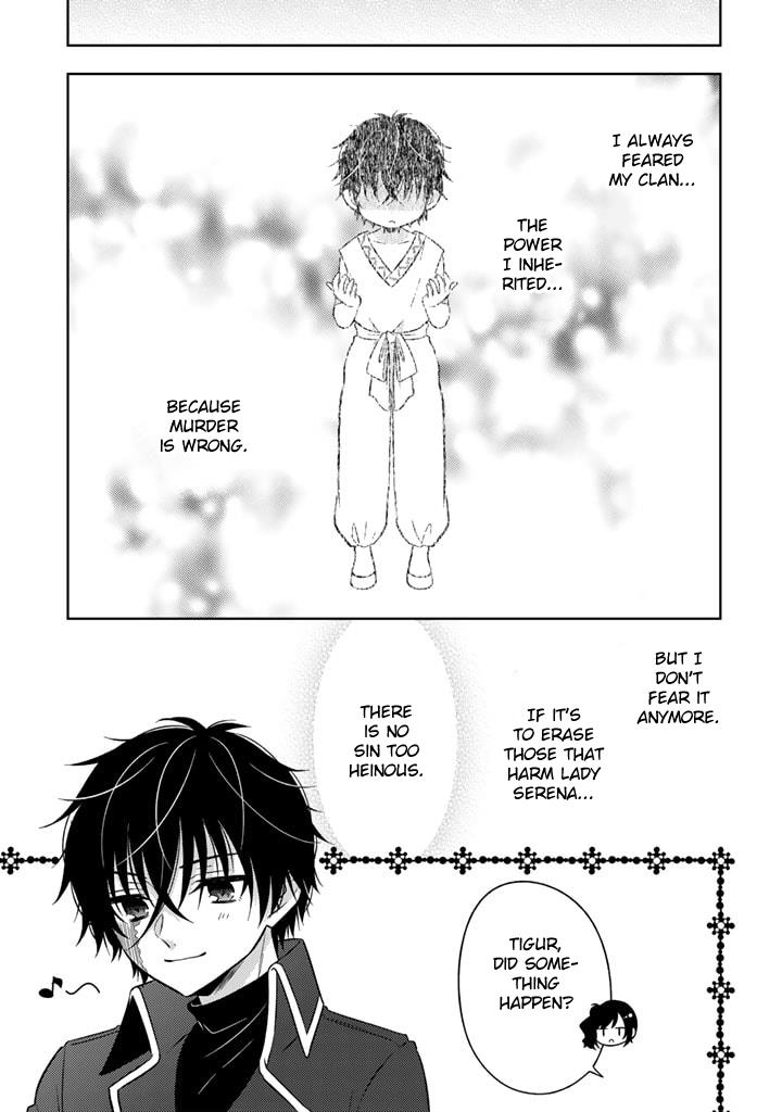 A Former Assassin Was Reborn as a Noble’s Daughter Chapter 8.2 - Page 11 in English