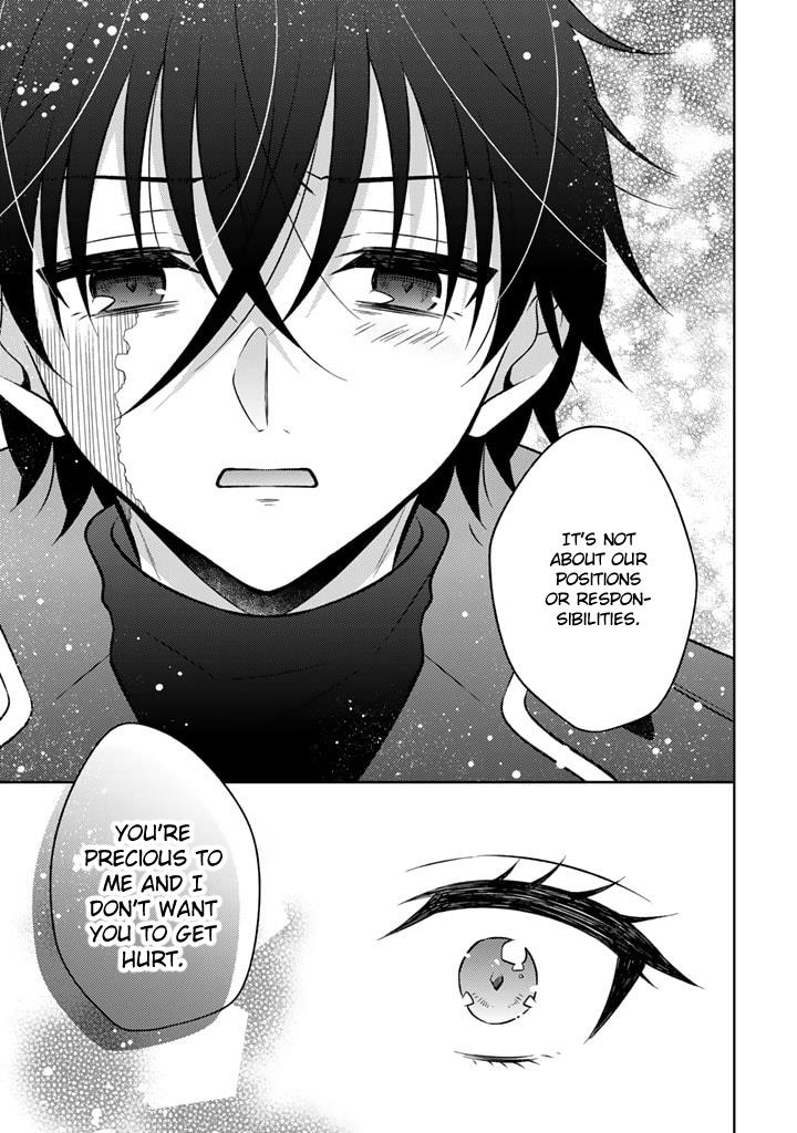 A Former Assassin Was Reborn as a Noble’s Daughter Chapter 8.2 - Page 3 in English