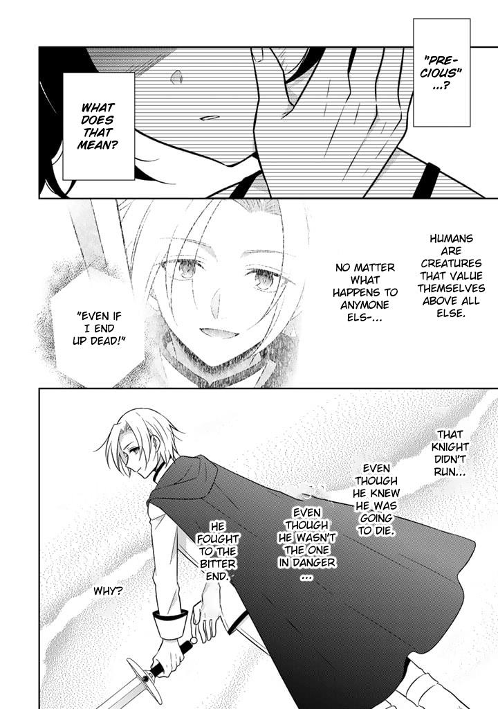 A Former Assassin Was Reborn as a Noble’s Daughter Chapter 8.2 - Page 4 in English