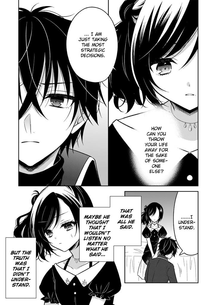 A Former Assassin Was Reborn as a Noble’s Daughter Chapter 8.2 - Page 5 in English