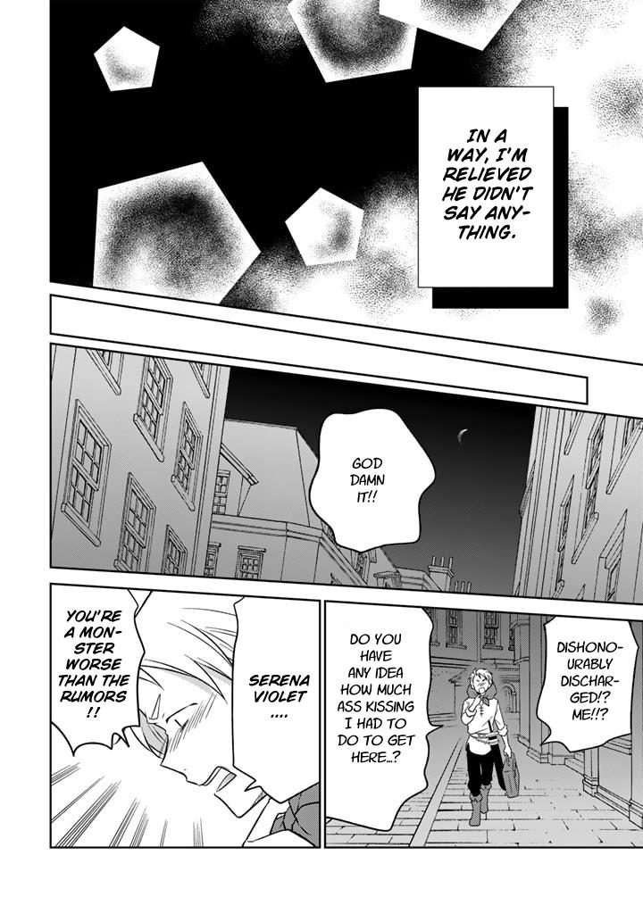 A Former Assassin Was Reborn as a Noble’s Daughter Chapter 8.2 - Page 6 in English