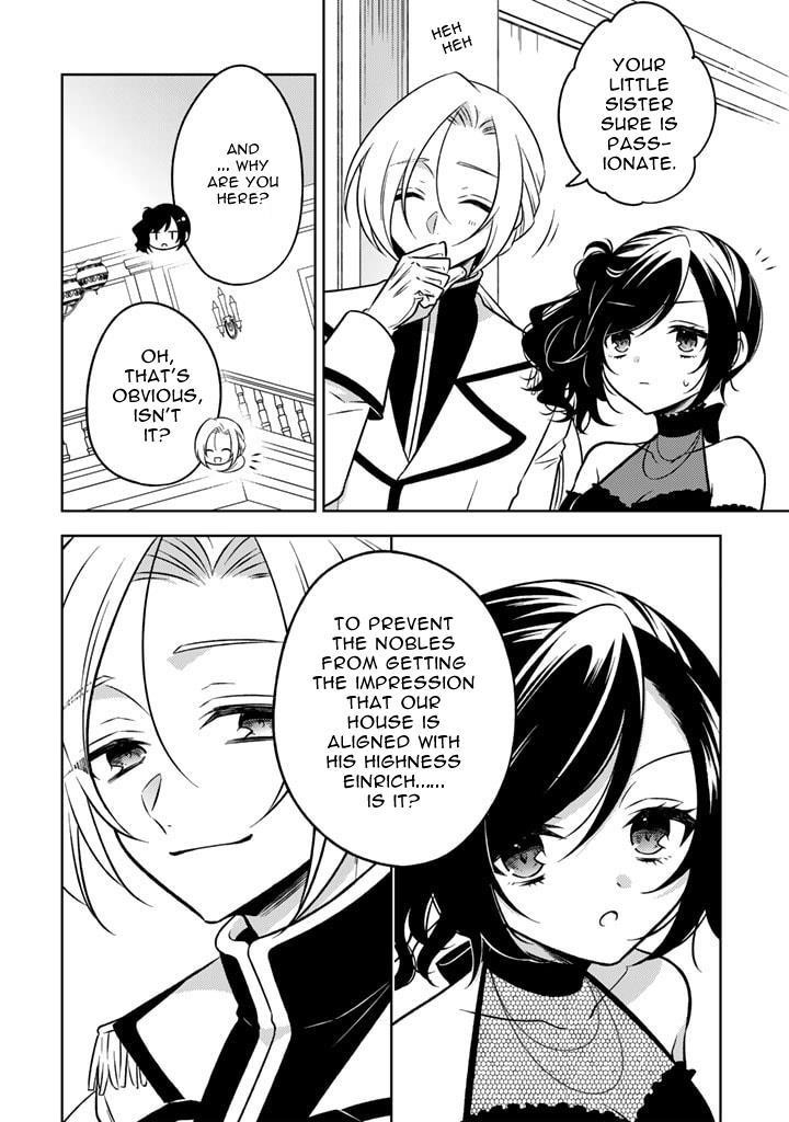 A Former Assassin Was Reborn as a Noble’s Daughter Chapter 9.1 - Page 6 in English