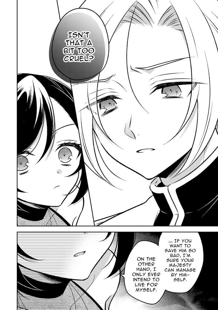 A Former Assassin Was Reborn as a Noble’s Daughter Chapter 9.1 - Page 8 in English