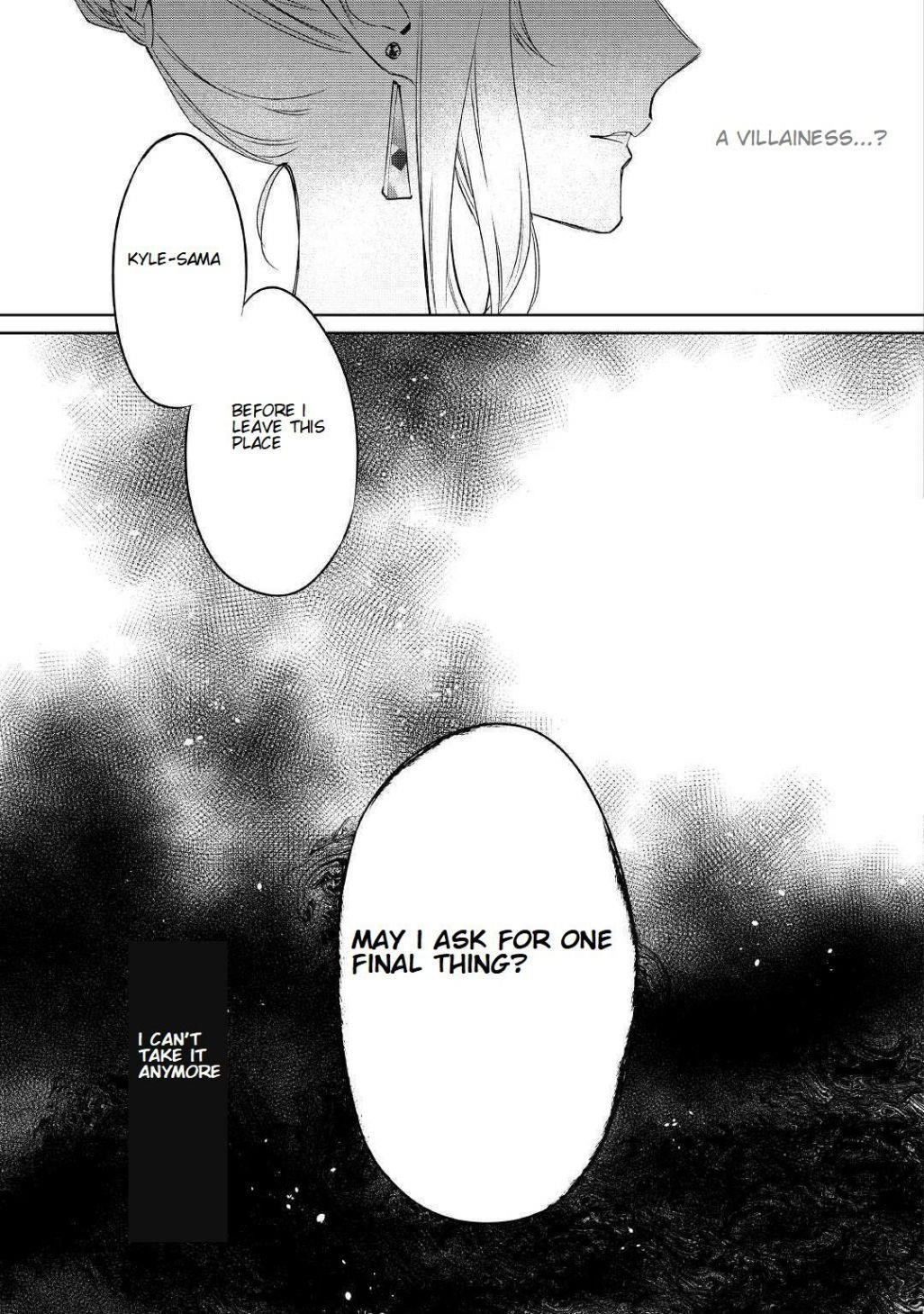 May I Please Ask You Just One Last Thing? Chapter 1 - Page 17 in English