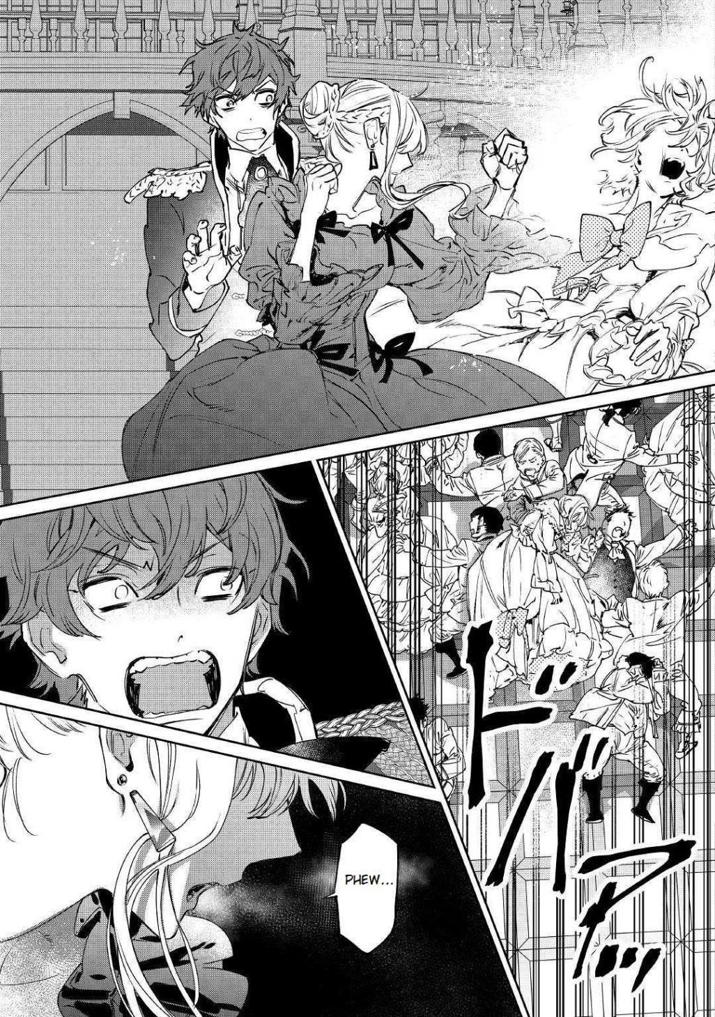 May I Please Ask You Just One Last Thing? Chapter 1 - Page 21 in English