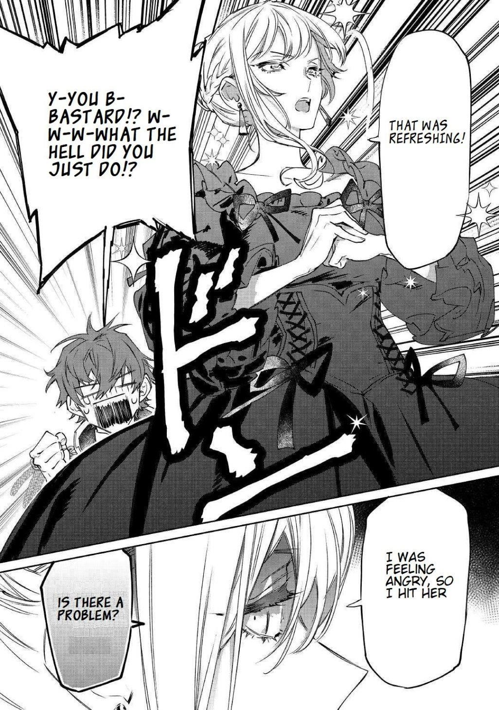 May I Please Ask You Just One Last Thing? Chapter 1 - Page 22 in English